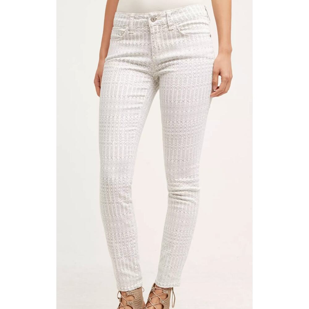 Pilcro Stet Ankle Jeans Womens 25 Gray White Print Skinny NWT